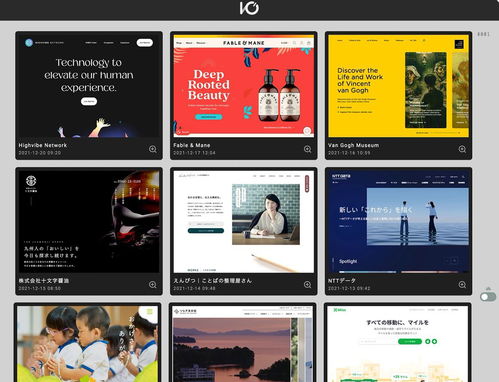 UI設(shè)計(jì)師必備 日系網(wǎng)頁設(shè)計(jì)靈感來源與參考網(wǎng)站推薦
