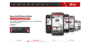 探索網(wǎng)站網(wǎng)頁(yè)設(shè)計(jì)的核心規(guī)律與原則