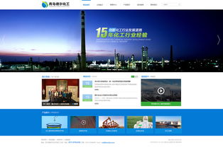 網(wǎng)頁(yè)設(shè)計(jì) 從構(gòu)思到實(shí)現(xiàn)的全方位練習(xí)指南