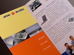 創意綻放的數字空間 genyi2014的ZCOOL網頁設計作品集探析