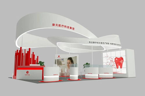 2021全國(guó)檢驗(yàn)醫(yī)學(xué)學(xué)術(shù)亮相長(zhǎng)沙，專(zhuān)業(yè)展臺(tái)搭建助力行業(yè)交流