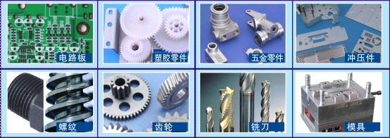 MY-CNC系列 全自動(dòng)影像測(cè)量?jī)x,投影儀,專業(yè)廠家!_印刷設(shè)備_辦公設(shè)備_投影儀_產(chǎn)品庫_中國包裝印刷機(jī)械網(wǎng)