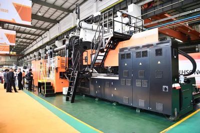 60年 用夢想&ldquo;預見&rdquo;未來-慶祝震雄集團2018年成立60周年_文化_網(wǎng)