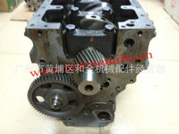 廣州市黃埔區(qū)和金機(jī)械配件經(jīng)營部