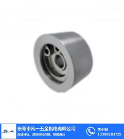 機械零配件鎖模板 凡一商城網上銷售 江西機械零配件